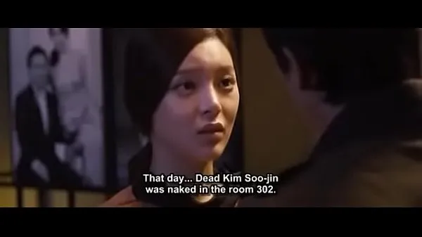 XXX the scent 2012 Park Si Yeon (Eng sub toplam Film