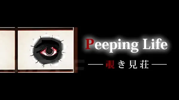 XXX Peeping life 0601release samlede film