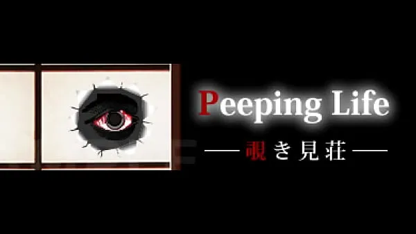 Celkem XXX filmů: Milkymama09 from Peeping life