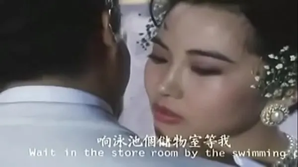 Celkem XXX filmů: The Girl's From China [1992