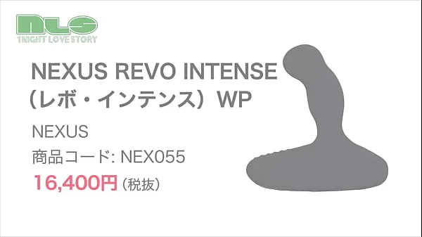 XXX Adult goods NLS] NEXUS Revo Intense WP 电影总数