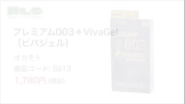 XXX Adult Goods NLS] Premium 003 Viva Gel 电影总数
