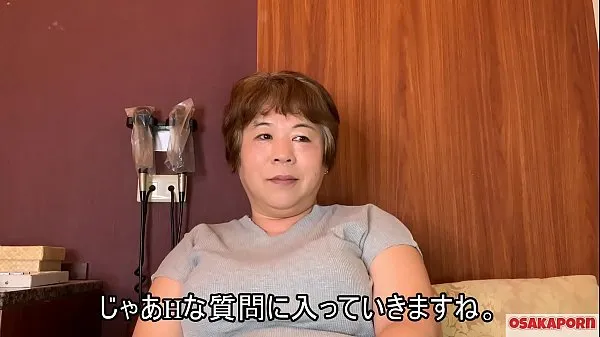 XXX 57 years old Japanese fat mama with big tits talks in interview about her fuck experience. Old Asian lady shows her old sexy body. coco1 MILF BBW Osakaporn összes film