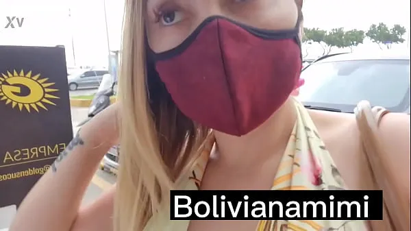 Celkem XXX filmů: Walking without pantys at rio de janeiro.... bolivianamimi