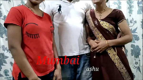 XXX Mumbai fucks Ashu and his sister-in-law together. Clear Hindi Audio إجمالي الأفلام