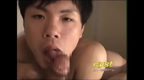 XXX Ryoichi's blowjob service. Of course, he’s *d to swallow his own jizz total Movies