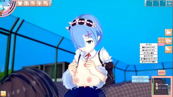XXX Eroge Koikatsu! ] Re Zero Rem (Re Zero Rem) rubbed breasts H! 3DCG Big Breasts Anime Video (Life in a Different World from Zero) [Hentai Game total Movies