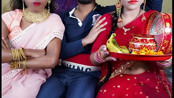 XXX due mogli litigano con un marito fortunato in un video hindi xxx film totali