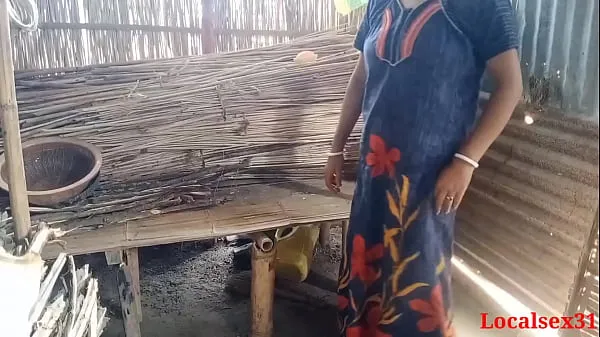 XXX Bengali village Sex in outdoor ( Official video By Localsex31 toplam Film