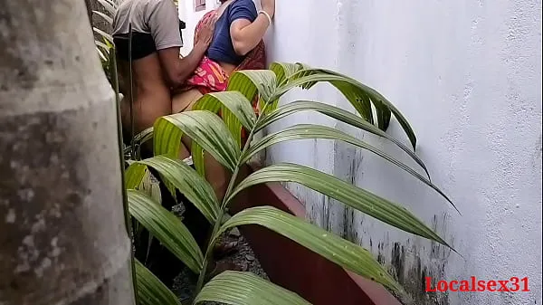 XXX yhteensä House Garden Clining Time Sex A Bengali Wife With Saree in Outdoor ( Official Video By Localsex31 elokuvaa