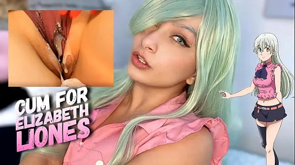 XXX کل فلموں Elizabeth Liones cosplay sexy big ass girl playing a jerk off game with you DO NOT CUM CHALLENGE