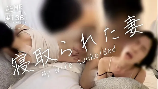 XXX Cuckold Wife] “Your cunt for ejaculation anyone can use!" Came out cheating on husband's friend... See Jealousy and Anger Sex.[For full videos go to Membership 총 동영상