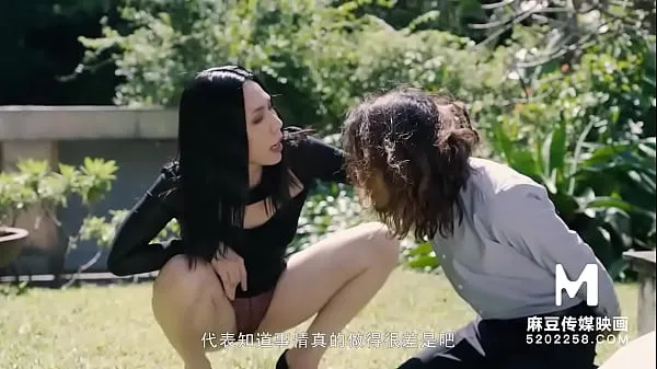 XXX Trailer-MD-0170-1-Wild-Animal Humans EP1-Xia Qing Zi-Best Original Asia Porn Video totalt antall filmer