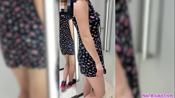 XXX Horny student tries on clothes in public shop totally naked with anal plug inside her asshole totalt antall filmer