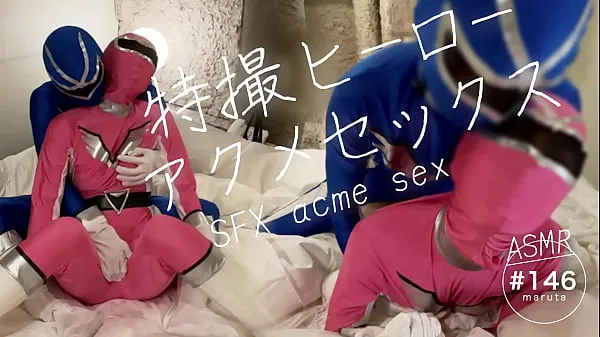 XXX Japanese heroes acme sex]"The only thing a Pink Ranger can do is use a pussy, right?"Check out behind-the-scenes footage of the Rangers fighting.[For full videos go to Membership totalt antal filmer