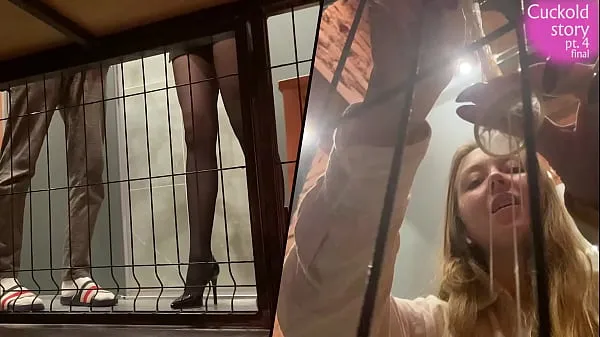 XXX Cuckold's Dream | POV Wife gets Fucked, you're in cage under bed | Trailer 총 동영상