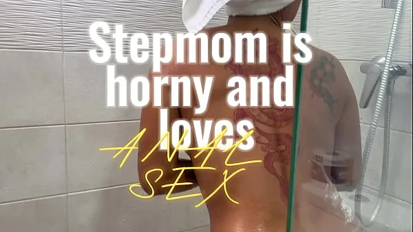 XXX Stepmom is horny and loves anal sex jumlah Filem