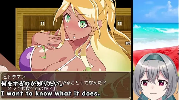 XXX The Pick-up Beach in Summer! [trial ver](Machine translated subtitles) 【No sales link ver】2/3 total Film