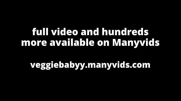 XXX g-string, floor piss, asshole spreading & winking, anal creampie JOI - full video on Veggiebabyy Manyvids σύνολο ταινιών