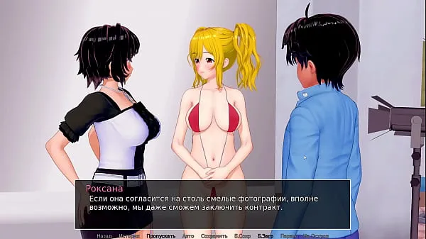 XXX Complete Gameplay - HS Tutor, Part 7 total Movies